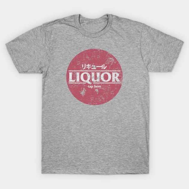 Blade Runner 2049 – Liquor Logo (Weathered) T-Shirt by GraphicGibbon